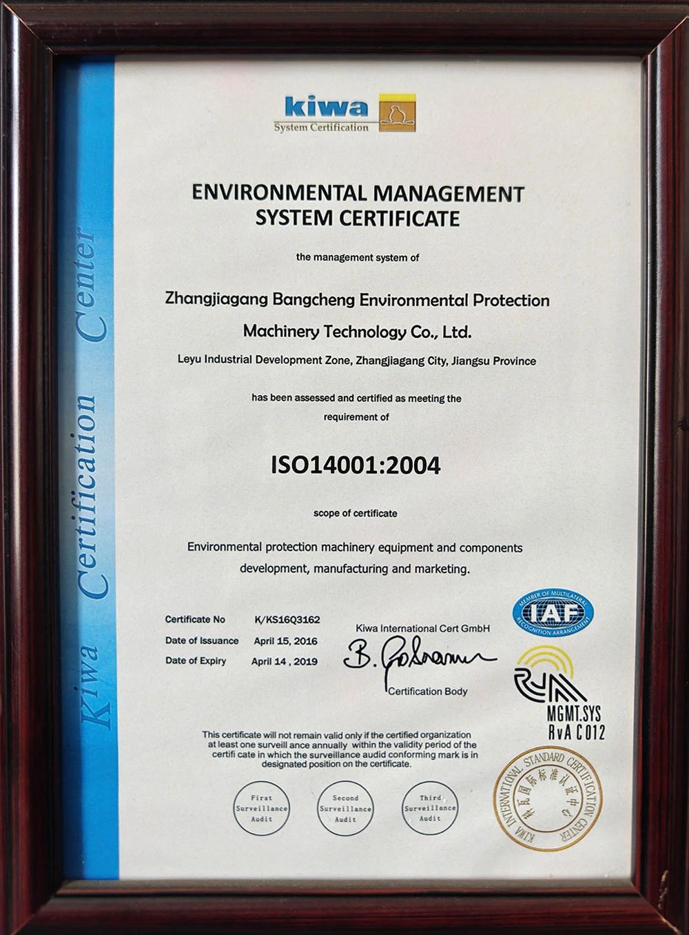 ENVIRONMENTAL MANAGEMENT SYSTEM CERTIFICATE ENVIRONMENTAL MANAGEMENT SYSTEM CERTIFICATE